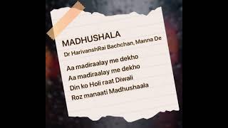 Madhushala by Vijay oldisgold hindi hindisong amitabhbachchan [upl. by Pasco]