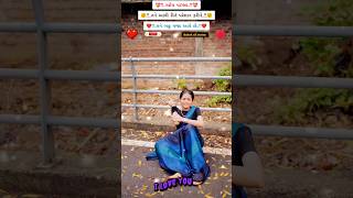 672 Gulabi Sadi 2  New WhatsApp statustrendtrendinglovevirallife newlikepopular2024 [upl. by Lear206]