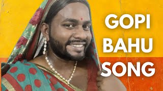 Lalalala Song with Lyrics  ft GOPI BAHU [upl. by Warde319]