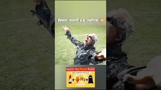 हैंडसम आदमी vs पक्षीराज 😱 l Hollywood movie hindi dubbed l shorts robot [upl. by Morton]