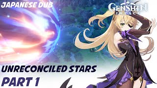 Unreconciled Stars Event Quest Gameplay Japanese Dub Part 1  Genshin Impact  DafDazDay [upl. by Evaleen]