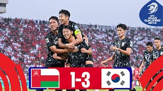 AsianQualifiers  Road To 26  Group B  Oman 1  3 Korea Republic [upl. by Forkey]