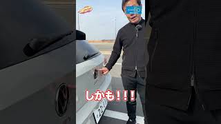 【知ってる？】VWのロゴマークって実はこんな機能になってます！ shorts lovecarstv automobile [upl. by Chaille]