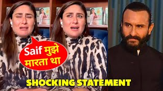 Kareena Kapoor came LIVE and gave SHOCKING statement after DIVORCE with Saif Ali Khan [upl. by Twedy]