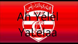 OUTRO avec parole  club africain [upl. by Nohsyar]