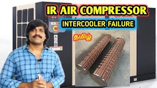 Air Compressor Intercooler failure  Tamil  lohisya media [upl. by Newby]