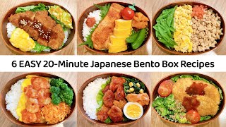 6 EASY 20Minute Japanese Lunch Box Recipes  Quick amp Simple Bento Box Recipes for Beginners [upl. by Altman665]