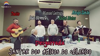 Desgarrada Vilacondense  João Oliveira e Manuel Leituga  Jantar dos Amigos do Celorico [upl. by Nasar]