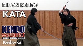 Nihon Kendo Kata  Kendo World Keikokai 2012 [upl. by Gibbon70]