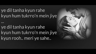 quotZarooratquot  Lyrics  Ek Villain 2014  Mustafa Zahid [upl. by Winzler]