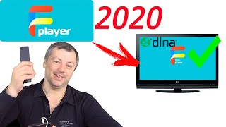 Как запустить forkplayer в 2020 году на старом телевизоре с функцией dlna [upl. by Nairbal269]