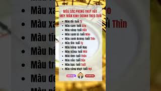 Màu sắc phong thủy may mắn theo tuổi có tuổi Thân phongthuy cuocsong phattrienbanthan [upl. by Breech586]