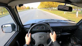 2018 LADA 4x4 NIVA  POV Test Drive [upl. by Ecurb]