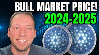 CARDANO ADA  BULL MARKET PRICE PROJECTION 20242025 HUGE THINGS [upl. by Aliab]