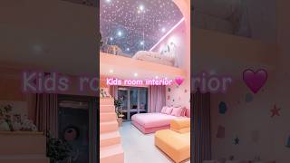 Kids room interior interiordesign relaxing homedecor kids trending viralshorts ytshorts [upl. by Terzas]