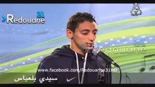 Funny Arab Idol [upl. by Ris]