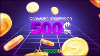 Crocobet  Slots CashBack [upl. by Mulloy]