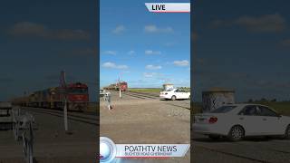 Car and Freight Train Near Miss At Buchter Road Gheringhap 4112021  PoathTV Fake News shorts [upl. by Pape]