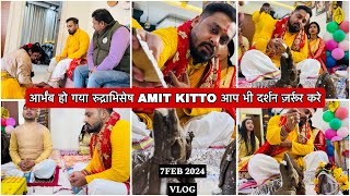 KITTO और SWATI ने क्यों की SACHIN भाई की बुराई डर है कहीं कंट्रोवर्सी ना हो जायेंVLOG1917AMIT [upl. by Arramas369]