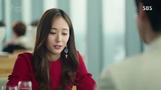 fx Krystal  ‘The Legend of the Blue Sea for EP1 CUT [upl. by Hbaruas]