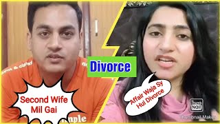 Javeria Exposed Shoaib Ki Duniya  Shoaib Jaweria Divorce [upl. by Nigle]