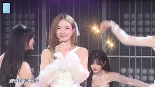 SNH48 7SENSES《沙漏 Sandglass》舞台纯净版 snh487SENSES [upl. by Leahicm679]