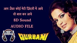 Aap Jaisa Koi Meri Zindagi Mein Aaye Hindi Lyrics Song with audio from Kurbani 1980 [upl. by Zoubek]