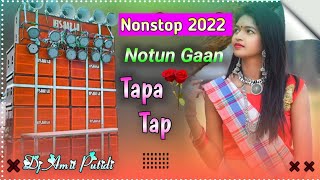 purulia nonstop dj song 2022 new  Purulia Dj Gaan  Full Hard Mix  Amit Dj Putidih [upl. by Mehcanem]