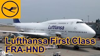 Lufthansa First Class B747 FRAHND episode03 ルフトハンザ ファーストクラス フランクフルト東京 羽田 [upl. by Cath]