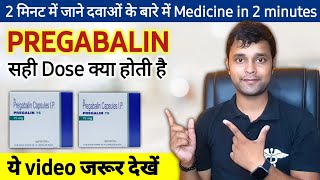 Pregabalin Capsules 75mg  Dose of pregabalin Capsules  Short video of Pregabalin Capsules [upl. by Nuriel948]