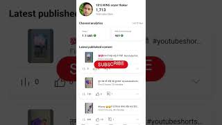 1000 subscribe channel monetization how to complete1000 youtubeshorts [upl. by Shermy715]