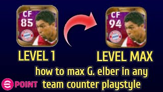 efootball point shop G Elber How to train players in efootball 2023 mobile Giovane Élber level up [upl. by Saraann]