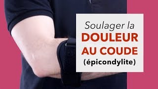 Soulager la douleur au coude [upl. by Ainigriv]