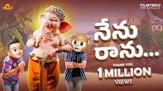 Filmymoji Middle Class Madhu Vinayakachavithi Special Video 2024  MCM [upl. by Nagram]