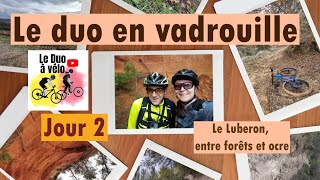 VTT dans le LUBERON entre forêts et terre docre [upl. by Nomi933]