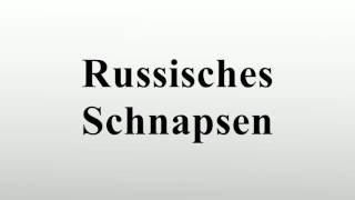 Russisches Schnapsen [upl. by Lyrej]