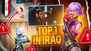 تحدي رهيب على البث المباشر ضد أفضل لاعب عراقي 😱  Top 1 Player In Iraq Challenged Me On Stream 🥵 [upl. by Vershen554]