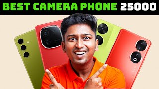 🔥New Best Camera Phone Under Rs25000 in 2024 தமிழ் [upl. by Horlacher]