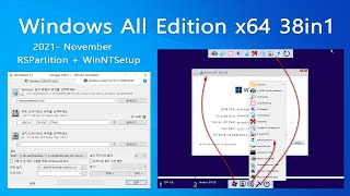 Windows All Edition x64 38in1 November  WinNTSetup Install [upl. by Yelsgnik973]