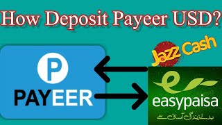 How deposit Payeer USD in Pakistan perfectmoney advcash usdt exchanger dollar payeer tron [upl. by Mamoun]