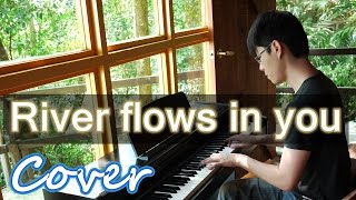 River flows in you Yiruma 鋼琴 Jason Piano Cover [upl. by Ylrebmit]