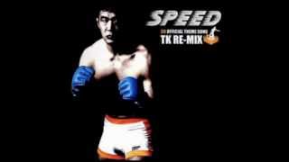 桜庭和志 入場曲 SPEED TK REMIX [upl. by Eirallih]