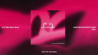 06 Đi Theo Em ft ManD  ichiro  LOVE PACKAGE FIRST FULL ALBUM [upl. by Leor]