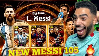 3 NEW MESSI CARDS 105 PACK OPENING 🥶🐐 EFOOTBALL 24 mobile [upl. by Siramed]