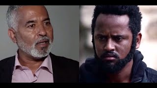 ላላገኛት ሙሉ ፊልም Lalagegnat full Ethiopian movie 2022 [upl. by Tharp745]