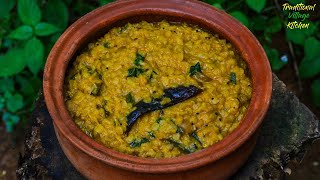 Onam Sadya Parippu Chaar  Parippu Curry  Kerala Style Dal Curry With Coconut  Onam Sadya Special [upl. by Anaehs]