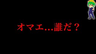 【呪術廻戦 211話】動き出したquot黒幕quotの正体は◯◯一気に物語は終幕へ※ネタバレ注意【やまちゃん。】 [upl. by Uolymme]