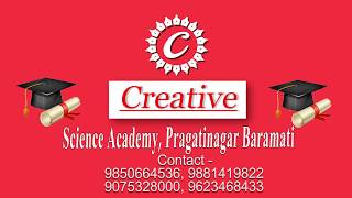 Creative Science Academy Baramati   Prof Ghadge B R [upl. by Laurita]