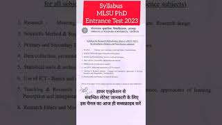 MLSU PhD entrance test syllabus 2023 mlsu mlsuexamnews PhD Admission 2023phd phdentrance [upl. by Cello]