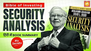 Security Analysis Book Summary By Benjamin Graham in Hindi  BookPillow [upl. by Holofernes]